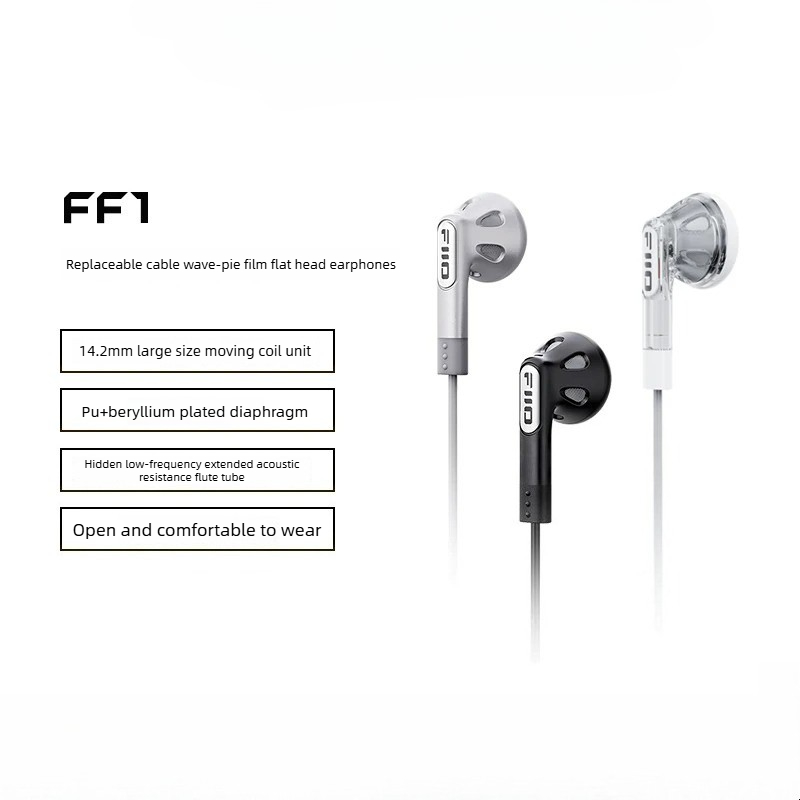 Audiophile Headphone Wired - FiiO FF1 하이파이 플랫 헤드 유선