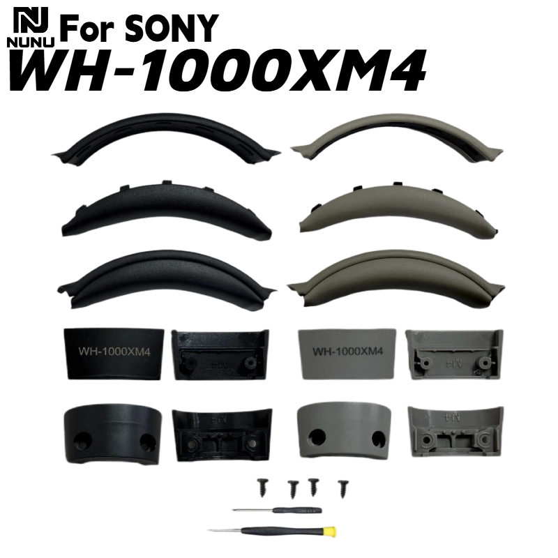 Sony Headphone Wh-1000Xm4 - 소니 WH-1000XM4 헤드폰 액세서리용 교체형 스냅온