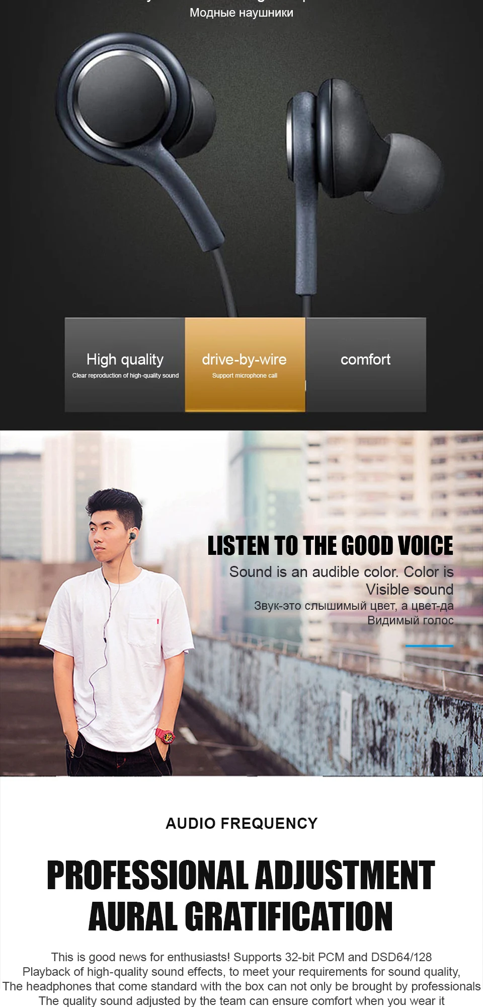 안드로이드 스마트폰용 3.5mm 유선 이어폰, Type - Audiophile Headphone Wired 리뷰 및 가격